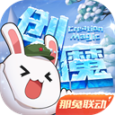 马龙交棒队长读博去了