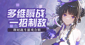 人在做坏事的时候真的不觉得累